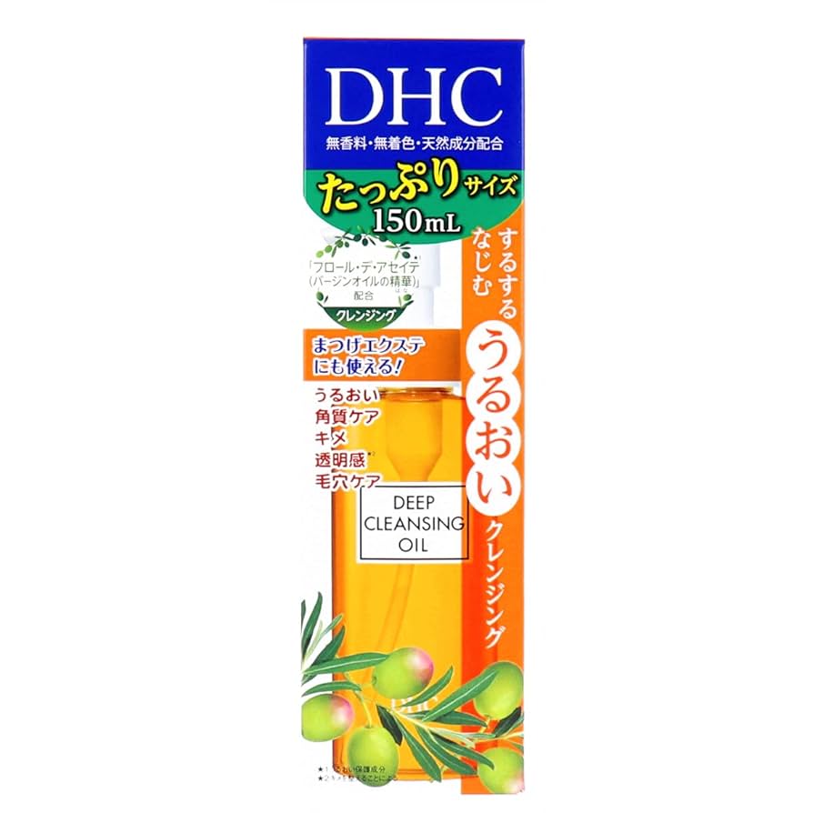 DHC薬用ディープクレンジングオイル（L） Amazon | DHC薬用ディープクレンジングオイル リニューブライト